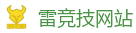 首页 - 雷竞技(RAYBET)·官方网站_顶尖电子竞技即时竞猜平台